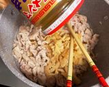 簡単旨〜味付けいらず☆やわらぎキムチ鍋作り方4写真