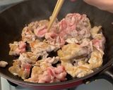 長芋と豚肉のおかず作り方7写真