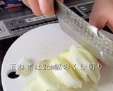 むね肉で簡単!ヘルシー肉じゃが作り方3写真