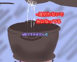 宝石のような琥珀糖作り方5写真