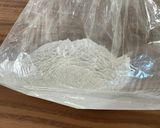 ミルクティーのクッキー*作り方1写真