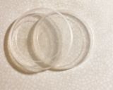 ヨーグルトの蓋の活用作り方1写真