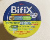 ヨーグルトの蓋の活用作り方3写真