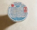 ヨーグルトの蓋の活用作り方4写真