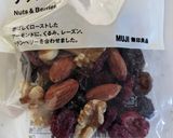 ★酒粕おからでふんわりガトーショコラ★作り方6写真