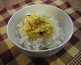 風邪予防に?ねぎ味噌!作り方4写真