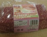 プレーンなパウンドケーキ作り方12写真