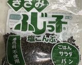 豆と塩昆布と桜エビのポテトサラダ作り方7写真