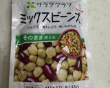 豆と塩昆布と桜エビのポテトサラダ作り方11写真