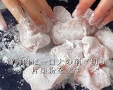 むね肉で簡単!ヘルシー肉じゃが作り方5写真