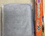 オーブントースターで厚揚げクルトン作り方7写真