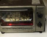 オーブントースターで厚揚げクルトン作り方10写真