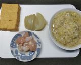 ネギ塩厚揚げ作り方1写真