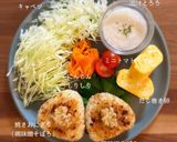 ご飯がススム！鶏味噌そぼろ作り方8写真