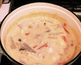 冬レシピ あったまる～豆いっぱい 呉汁作り方8写真