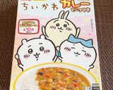 ちいかわ デコカレー♡作り方11写真