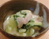 ちんげん菜とベーコンのクリーム煮作り方6写真