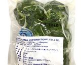 ホーリーバジル入りガパオライス作り方1写真