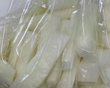 受け継がれる味、柚子大根のお漬物作り方2写真