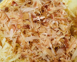 レンジで作る！里芋とえのきのおかか和え作り方4写真