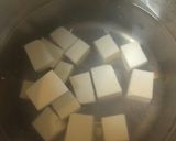 地元名物！うまうま！豆腐ラーメン作り方1写真