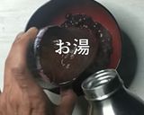 #冬レシピ あずき缶 オモチ お湯以上作り方4写真