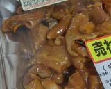 とんちゃん焼きうどん*味噌ホルモンうどん作り方2写真