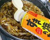 鍋といえば…柳川風・うどん鍋作り方8写真