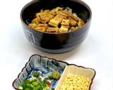 穴子丼をわさびで♪作り方6写真