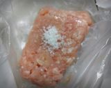 自己流　チーズ鶏つくね作り方1写真