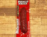超簡単なのに美味しい!絶品ピザトースト作り方5写真
