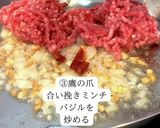 ヘルシーの真逆にあるボロネーゼクラシック作り方2写真