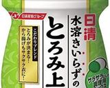 “あんかけ冷凍野菜&カット野菜色々”作り方1写真