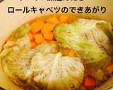 簡単すぎる！！ロールキャベツの作り方作り方3写真