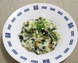 大根の葉のふりかけ作り方6写真