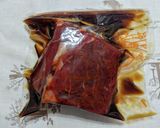 ホットクックでローストビーフ作り方2写真