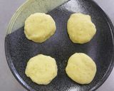 お芋の磯辺焼き☆作り方6写真