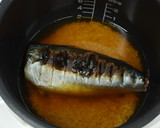 焼さばの炊込みご飯作り方3写真