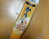 ごぼうの惣菜でチーズトースト+アレンジ案作り方14写真