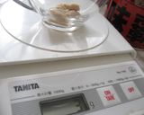 お鍋不要☆１分で簡単わかめスープ作り方1写真