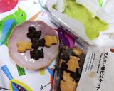 #狭山茶テリーヌ（緑茶ﾊﾟｳﾀﾞｰ）作り方11写真