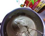 狭山茶　焙じ茶Deくま（・(ｪ)・）パン作り方4写真