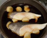銀鱈の煮付け作り方4写真