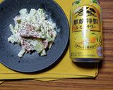 ヨウサマの減塩ブロッコリー茎の白和え作り方5写真