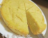 クイーンクックでスイートポテトタルト作り方5写真