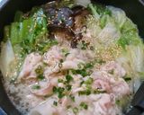 簡単！激ウマ！生姜たっぷり♪豚バラ白菜鍋作り方6写真