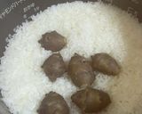 キクイモごはん作り方5写真