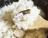 キクイモごはん作り方6写真