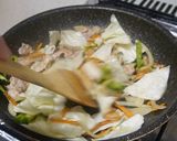 とろみがおいしい中華丼作り方2写真