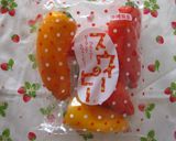 ＊チキンと野菜のオーブン焼き＊作り方3写真